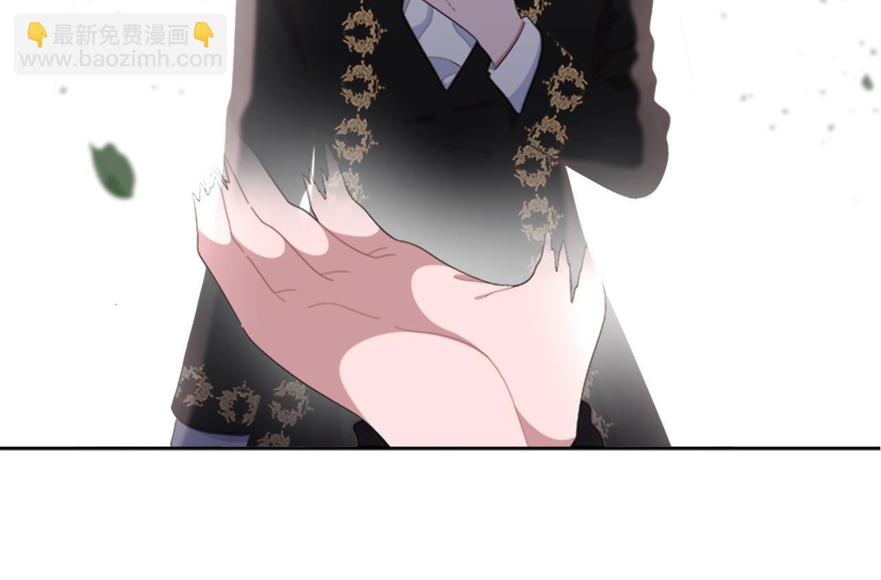 重生爲魔王的女兒 - 第140話 被突襲(2/4) - 5