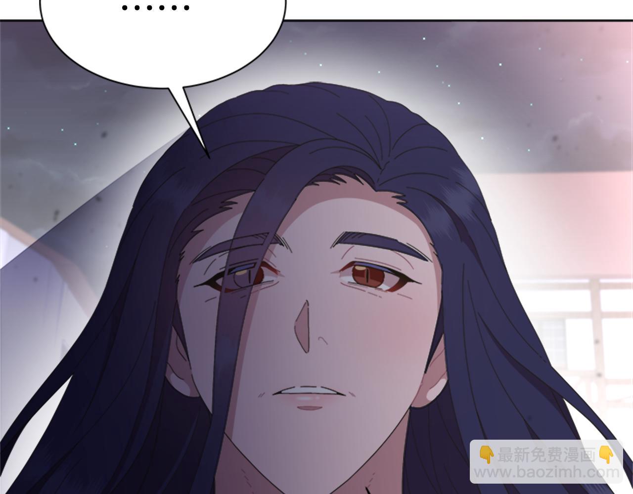 重生爲魔王的女兒 - 第140話 被突襲(2/4) - 3