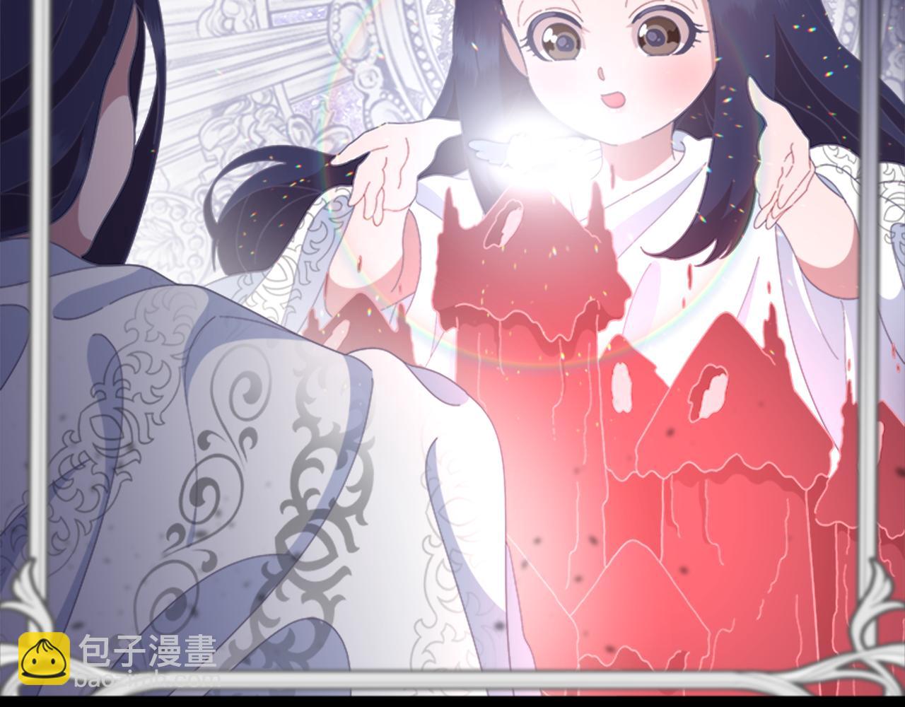 重生爲魔王的女兒 - 第140話 被突襲(2/4) - 8