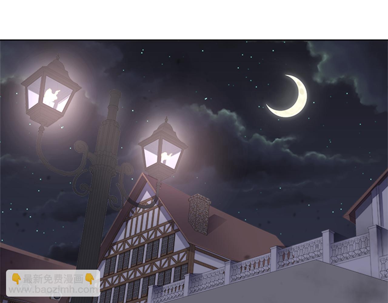 重生爲魔王的女兒 - 第140話 被突襲(2/4) - 2