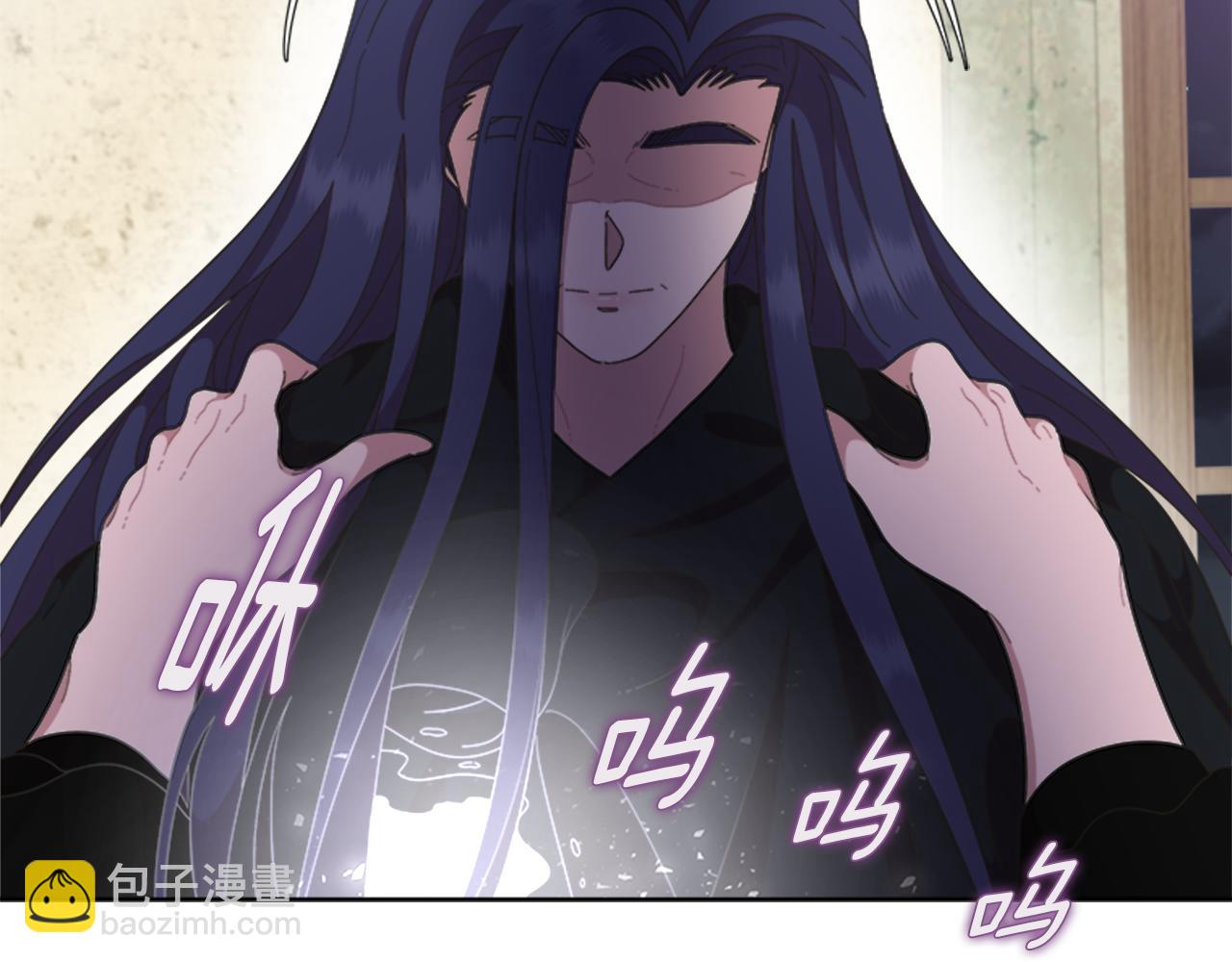 重生爲魔王的女兒 - 第142話 爲公主犧牲(3/4) - 3