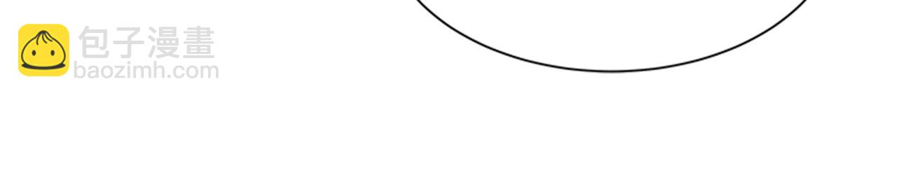 重生爲魔王的女兒 - 第142話 爲公主犧牲(3/4) - 8