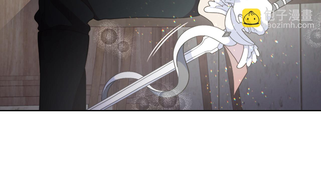 重生爲魔王的女兒 - 第142話 爲公主犧牲(4/4) - 5