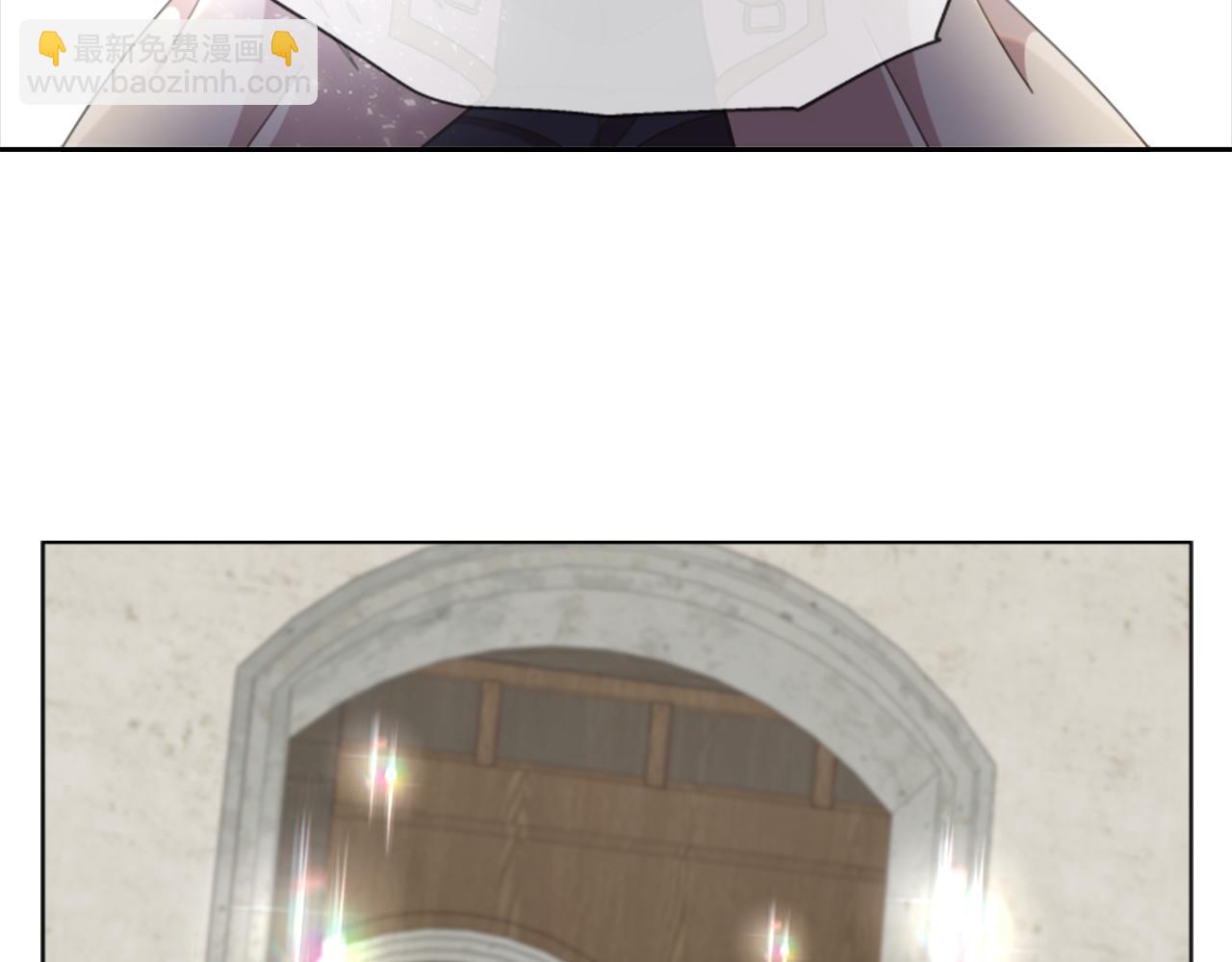 重生爲魔王的女兒 - 第142話 爲公主犧牲(4/4) - 7