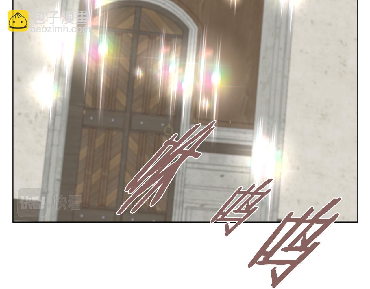 重生爲魔王的女兒 - 第142話 爲公主犧牲(4/4) - 8