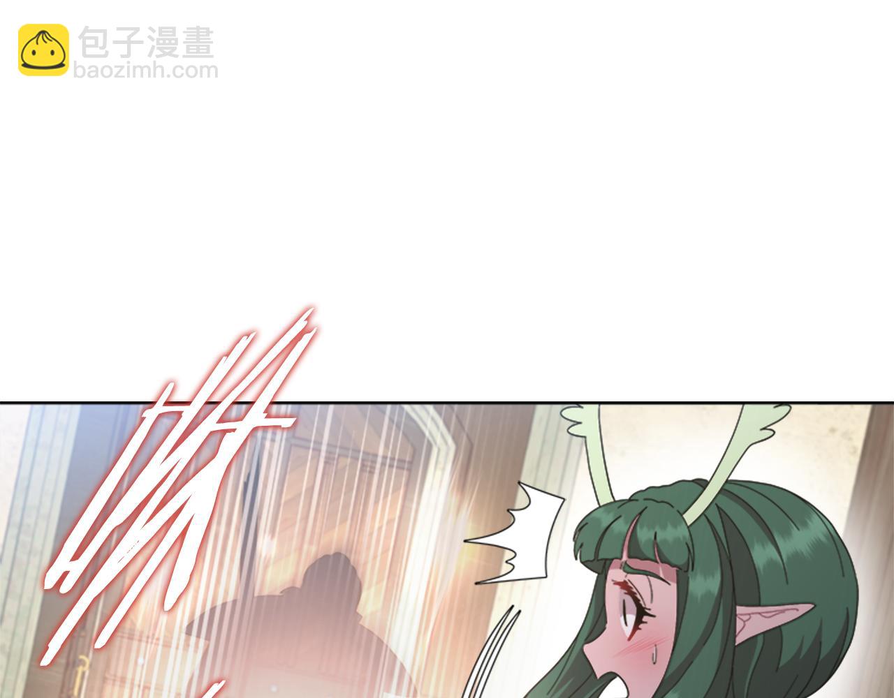 重生爲魔王的女兒 - 第142話 爲公主犧牲(4/4) - 1