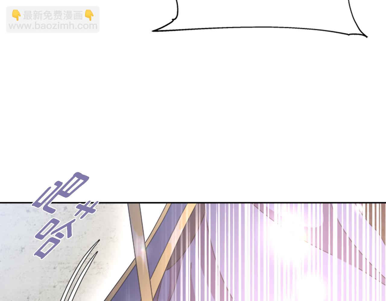 重生爲魔王的女兒 - 第142話 爲公主犧牲(4/4) - 3