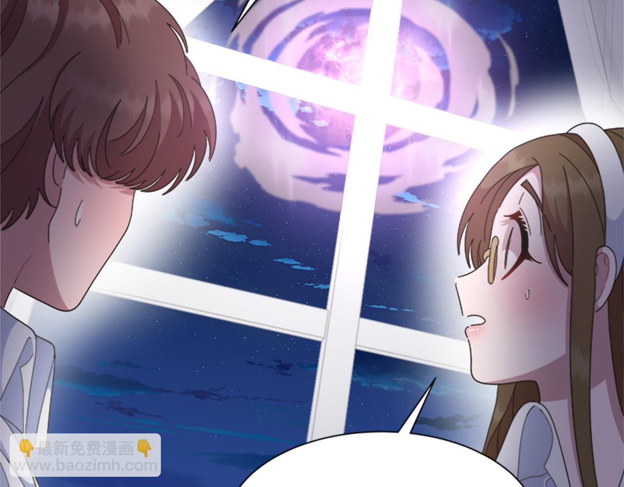 重生爲魔王的女兒 - 第142話 爲公主犧牲(2/4) - 5