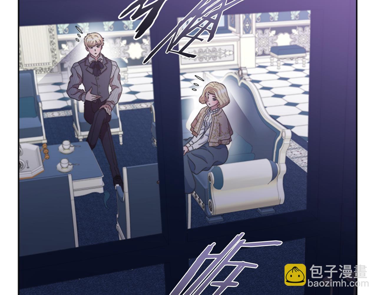 重生爲魔王的女兒 - 第142話 爲公主犧牲(2/4) - 7