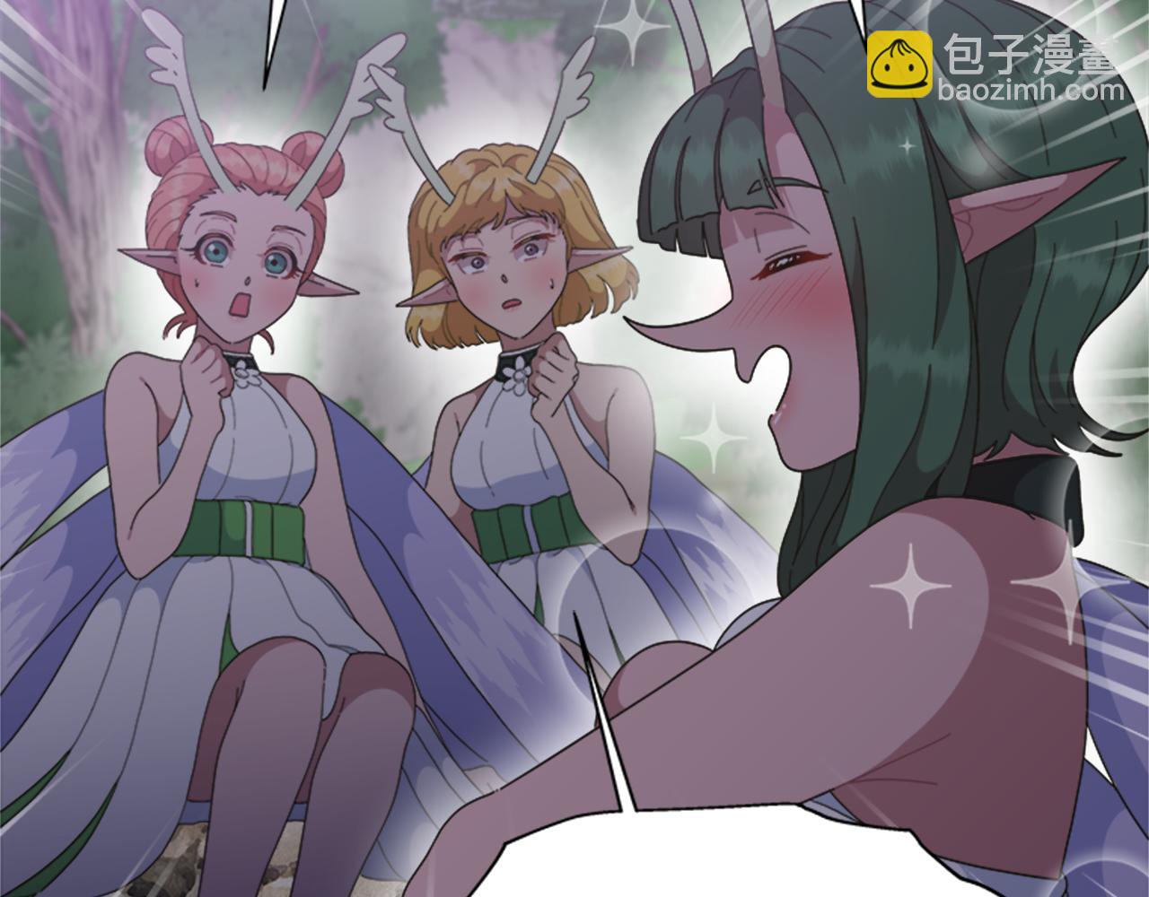 重生爲魔王的女兒 - 第142話 爲公主犧牲(2/4) - 8