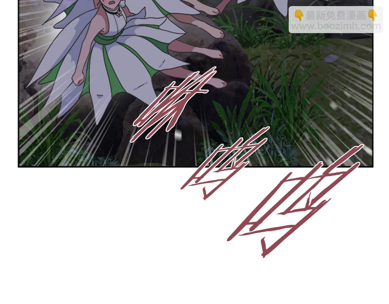 重生爲魔王的女兒 - 第142話 爲公主犧牲(2/4) - 7