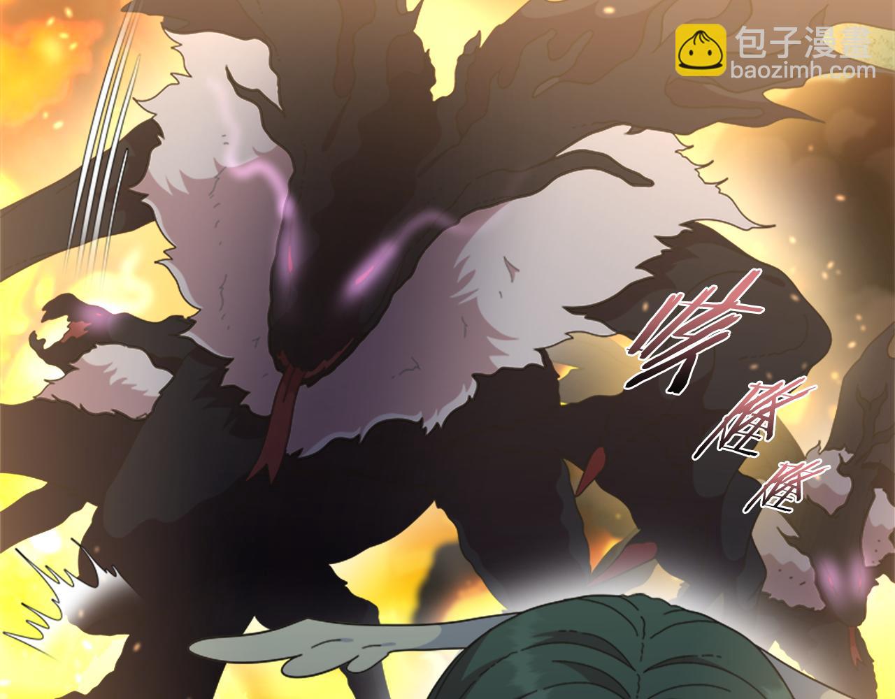 重生爲魔王的女兒 - 第142話 爲公主犧牲(2/4) - 5