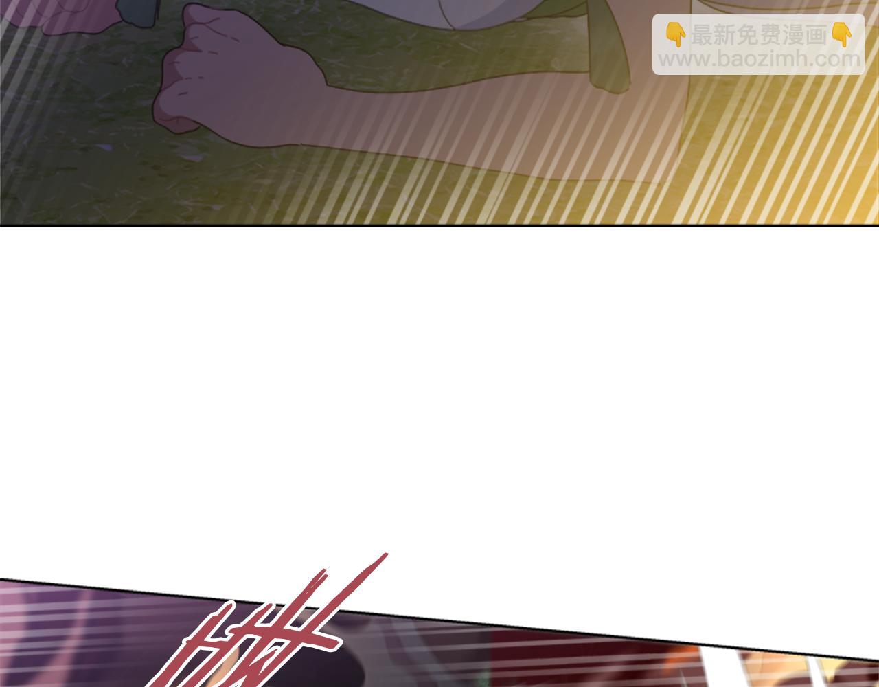 重生爲魔王的女兒 - 第142話 爲公主犧牲(2/4) - 8