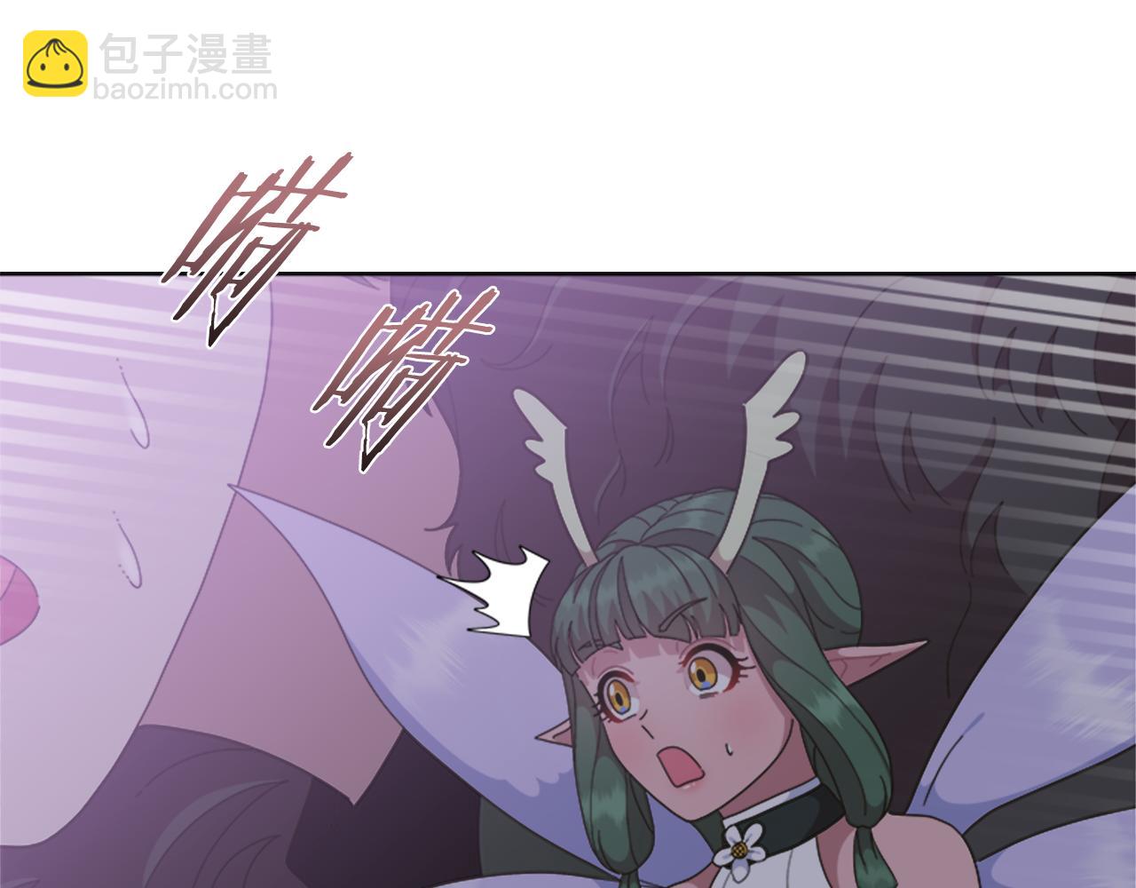 重生爲魔王的女兒 - 第142話 爲公主犧牲(2/4) - 3