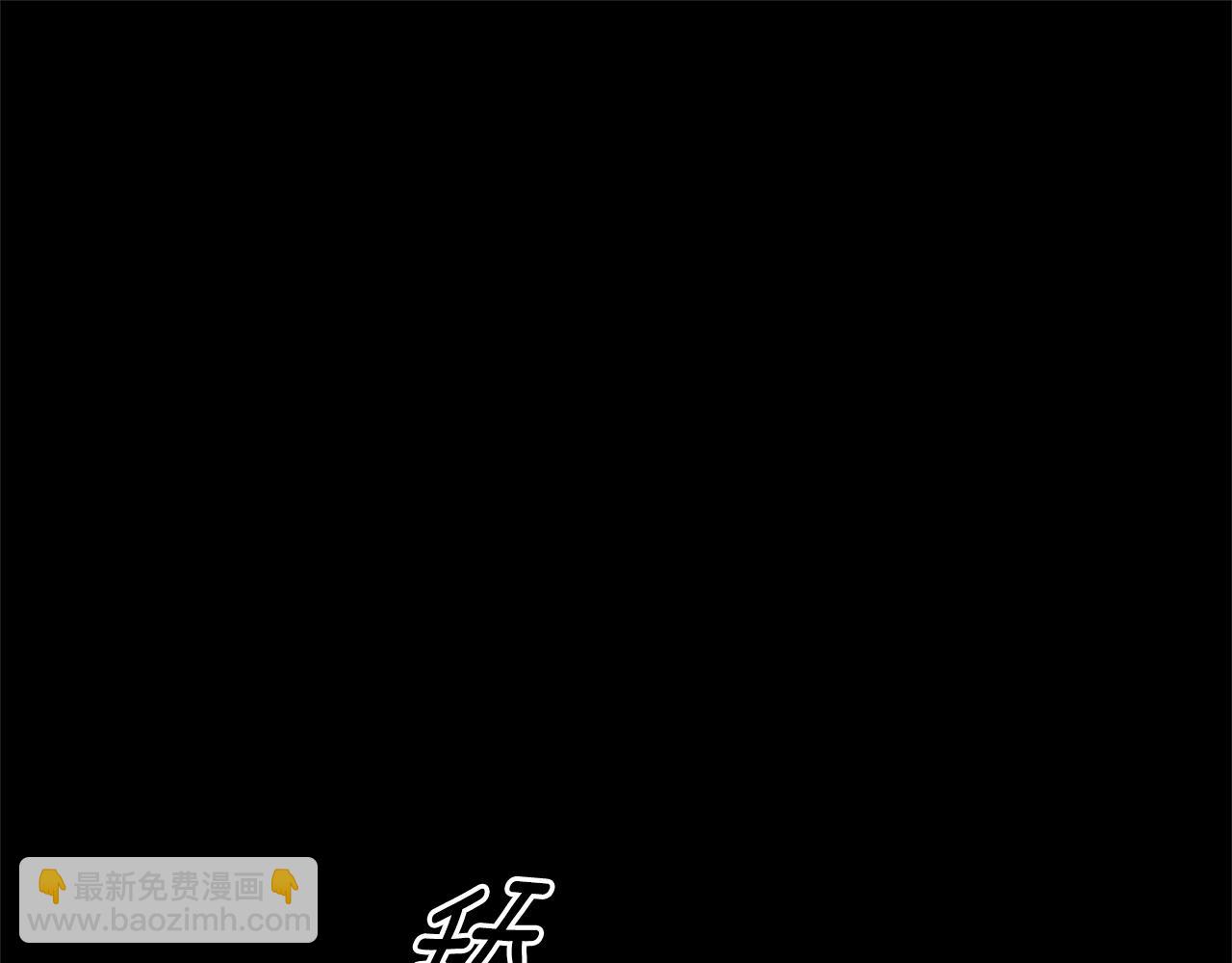 重生爲魔王的女兒 - 第142話 爲公主犧牲(2/4) - 8