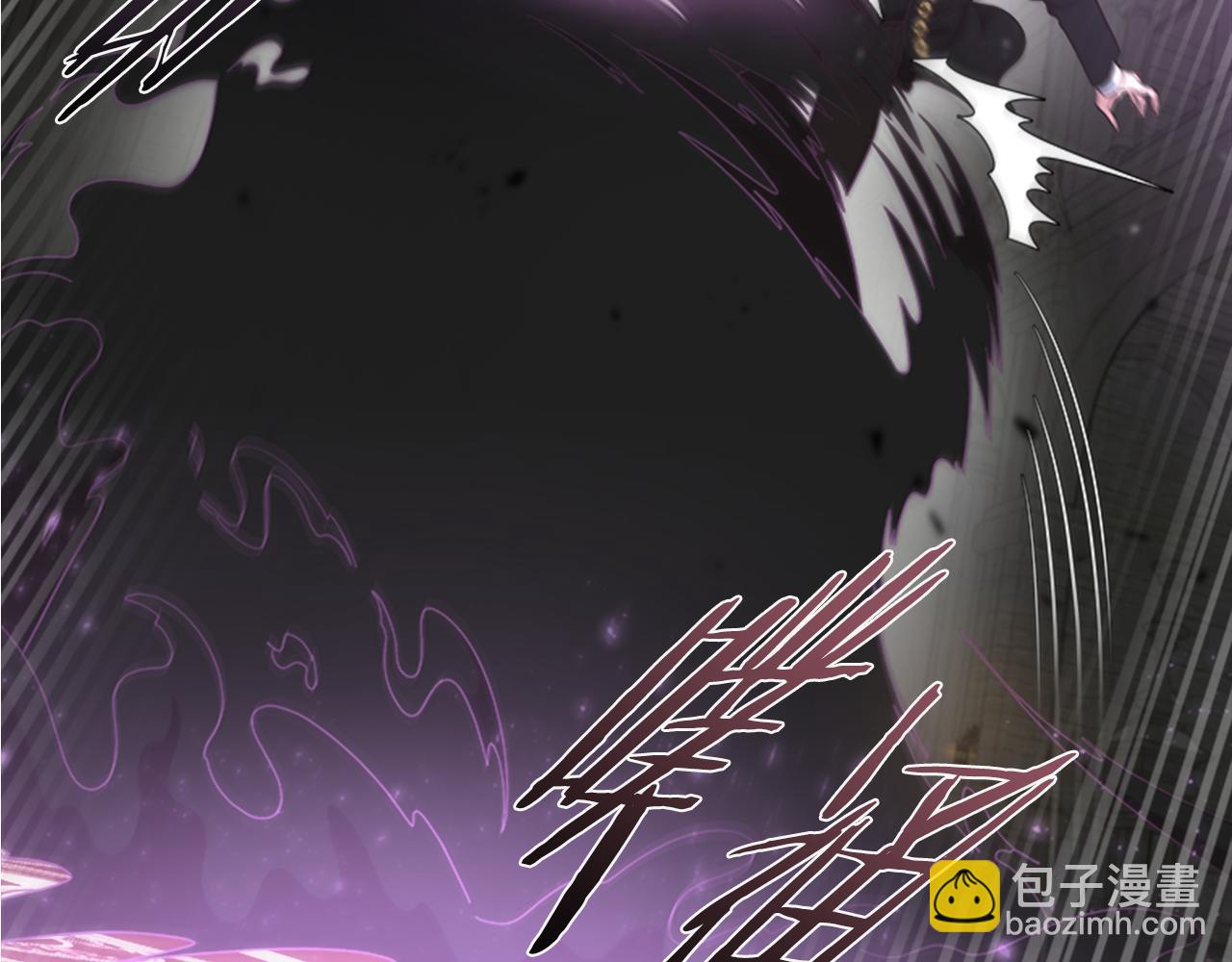 重生爲魔王的女兒 - 第145話 公主發飆(3/4) - 8