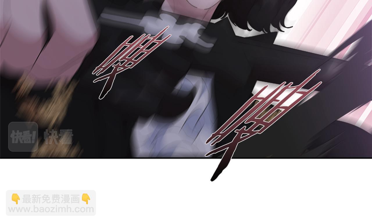 重生爲魔王的女兒 - 第145話 公主發飆(3/4) - 3