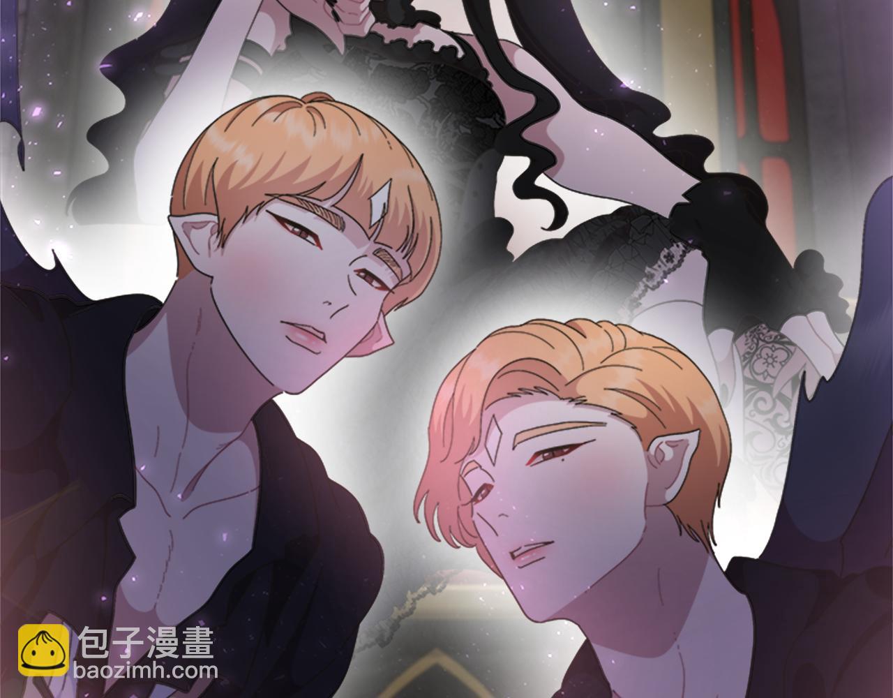 重生爲魔王的女兒 - 第145話 公主發飆(1/4) - 3