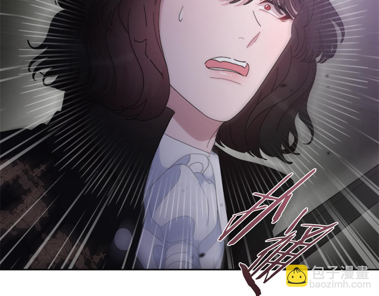 重生爲魔王的女兒 - 第145話 公主發飆(3/4) - 7