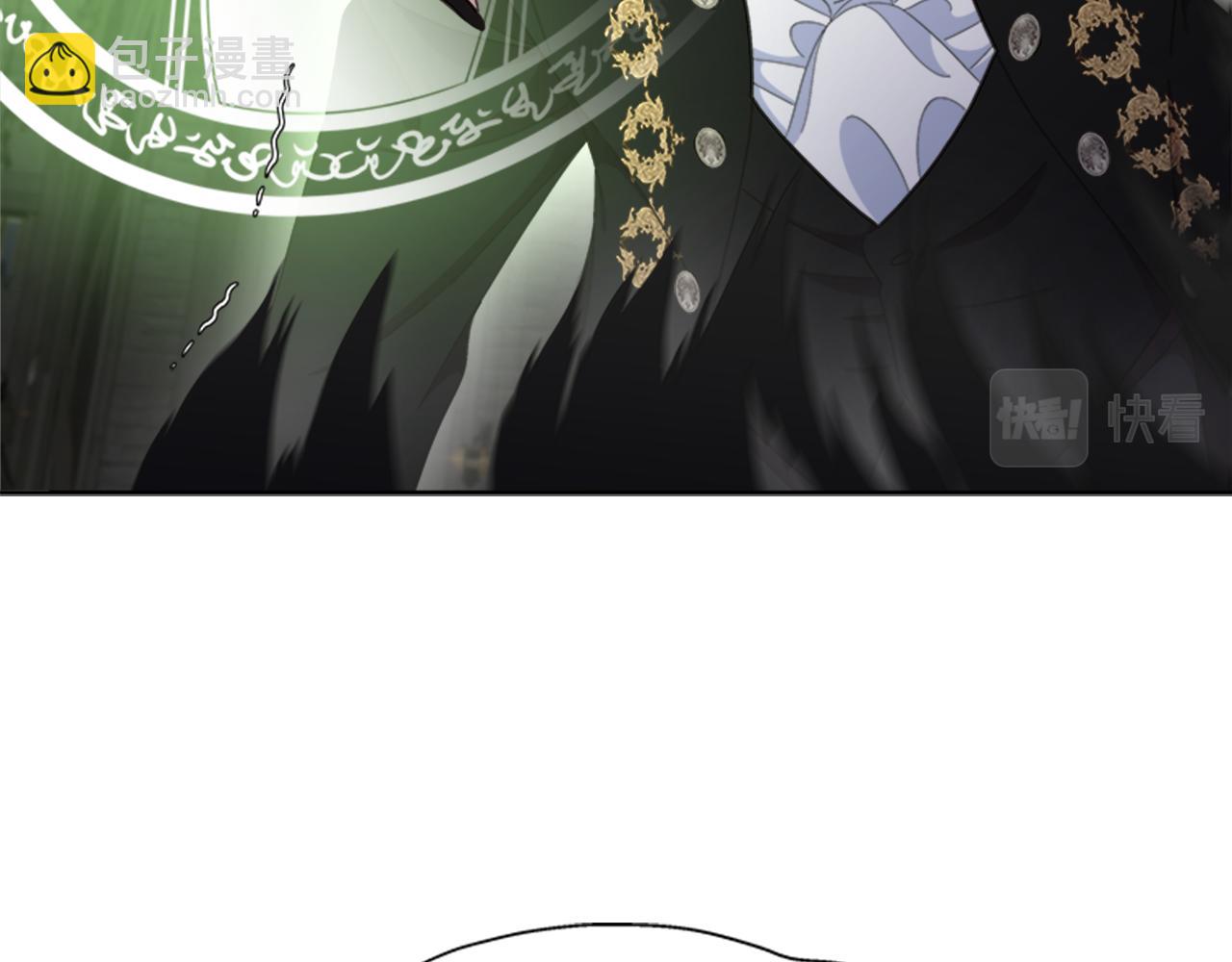 重生爲魔王的女兒 - 第145話 公主發飆(3/4) - 6