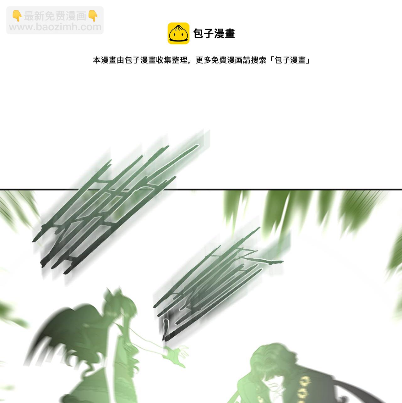 重生爲魔王的女兒 - 第145話 公主發飆(3/4) - 1