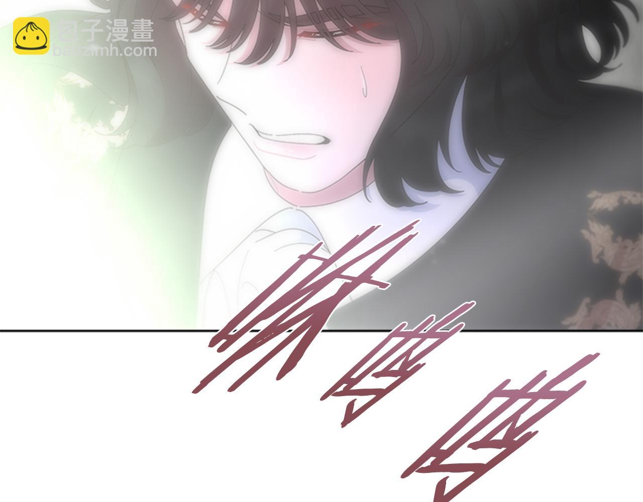 重生爲魔王的女兒 - 第145話 公主發飆(3/4) - 4