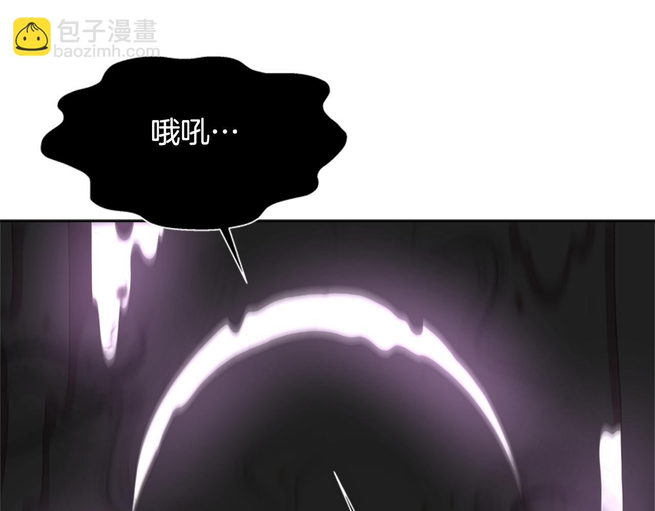 重生爲魔王的女兒 - 第145話 公主發飆(3/4) - 6