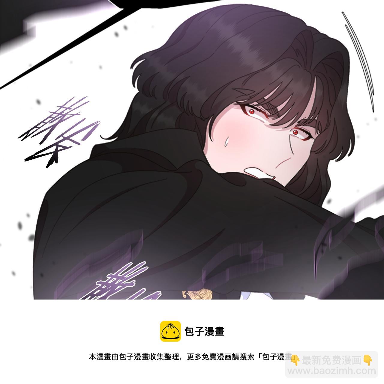 重生爲魔王的女兒 - 第145話 公主發飆(3/4) - 5