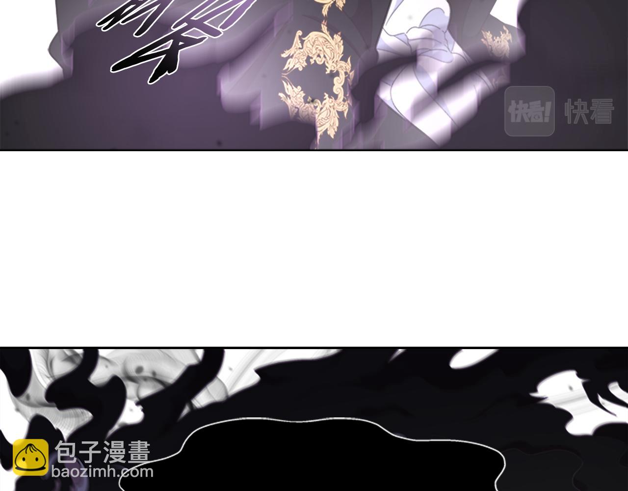 重生爲魔王的女兒 - 第145話 公主發飆(3/4) - 6