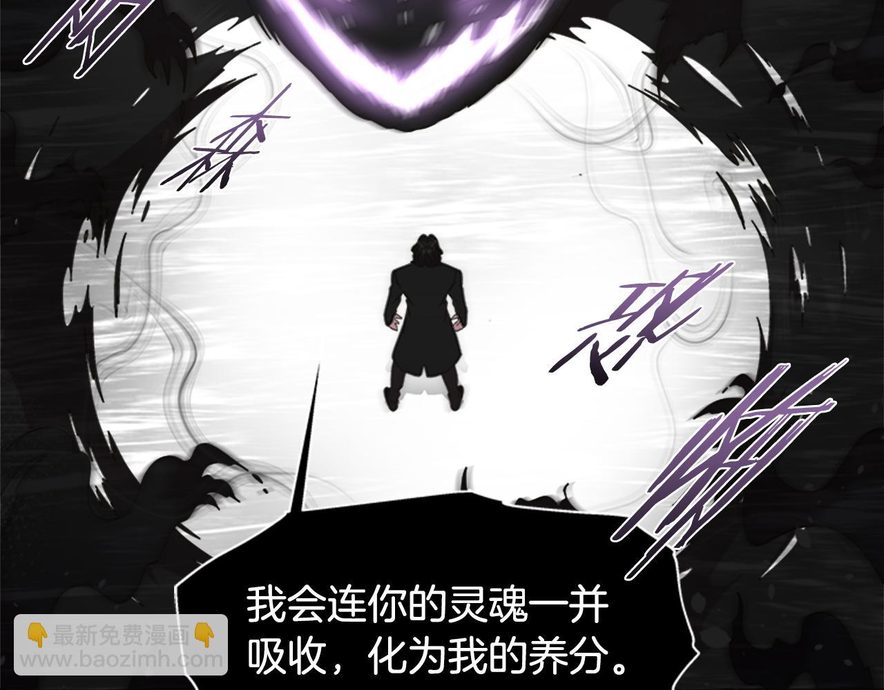 重生爲魔王的女兒 - 第145話 公主發飆(3/4) - 6