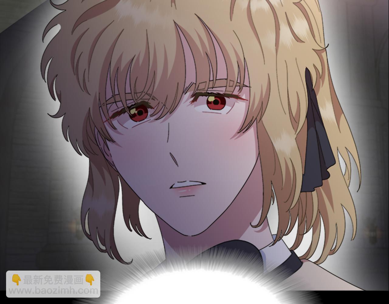 重生爲魔王的女兒 - 第145話 公主發飆(4/4) - 3