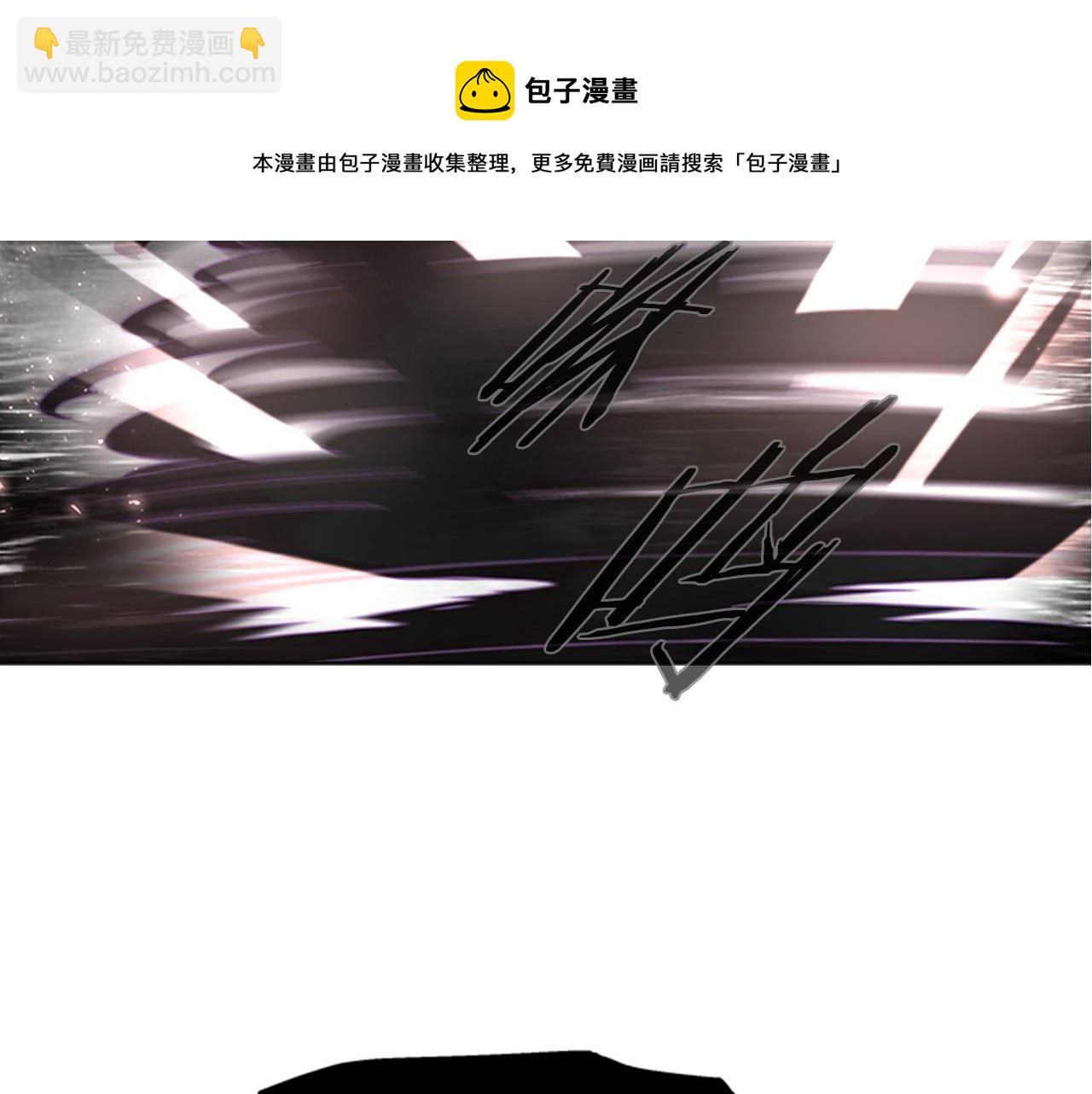 重生爲魔王的女兒 - 第145話 公主發飆(4/4) - 1