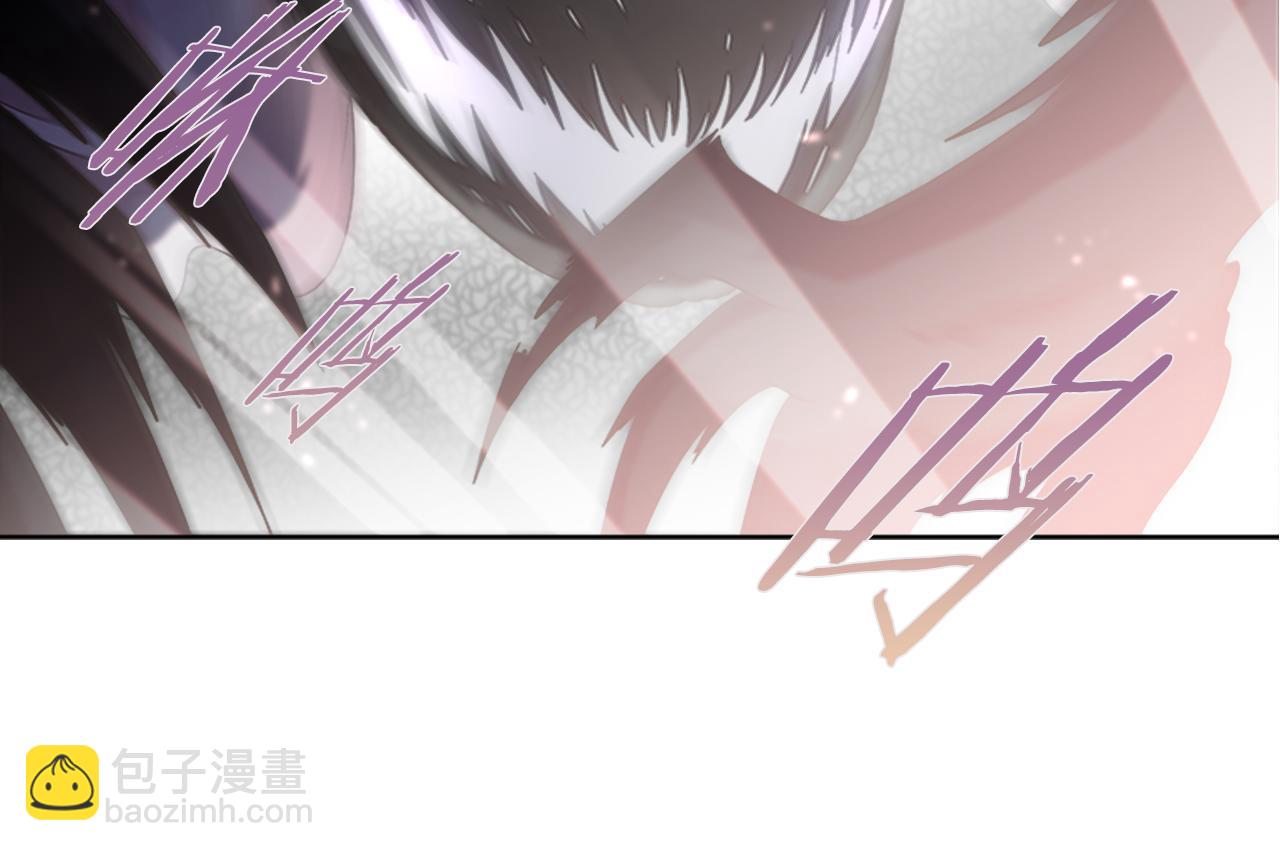 重生爲魔王的女兒 - 第145話 公主發飆(4/4) - 3