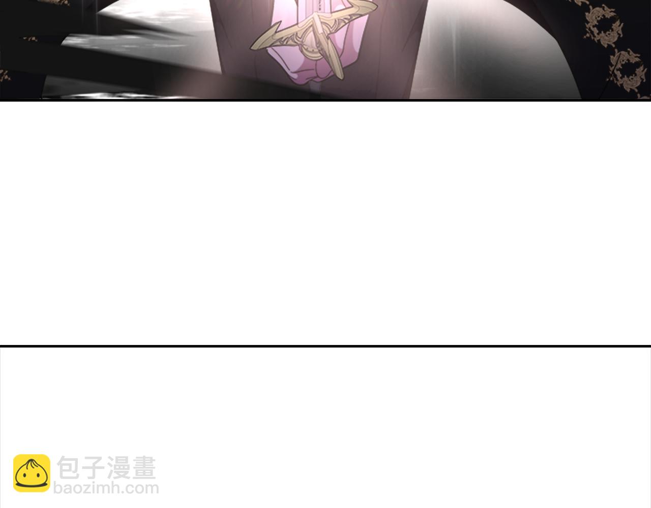 重生爲魔王的女兒 - 第145話 公主發飆(4/4) - 3