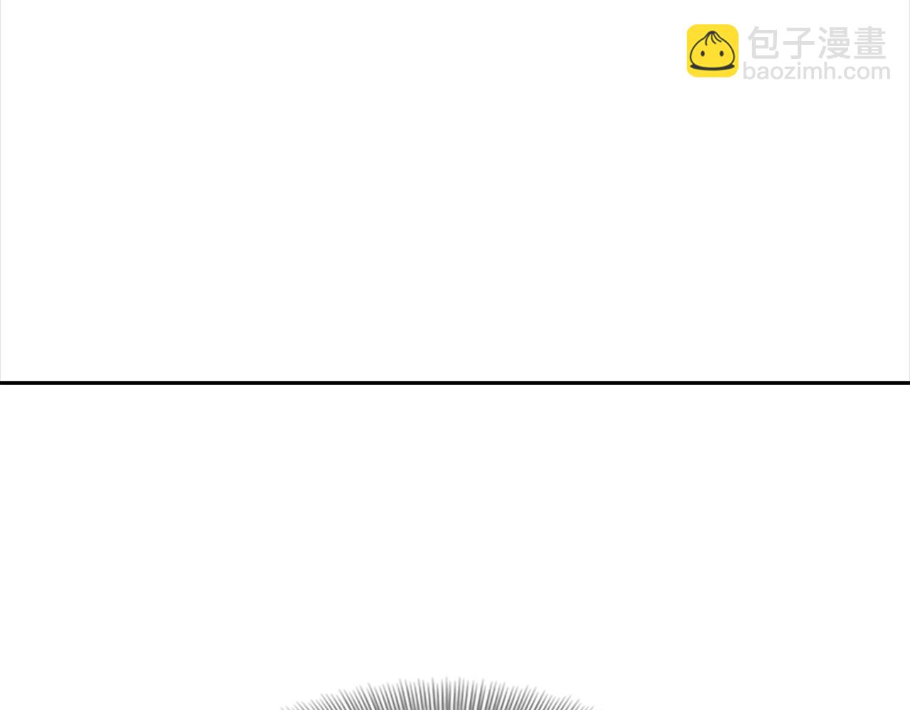 重生爲魔王的女兒 - 第145話 公主發飆(4/4) - 5