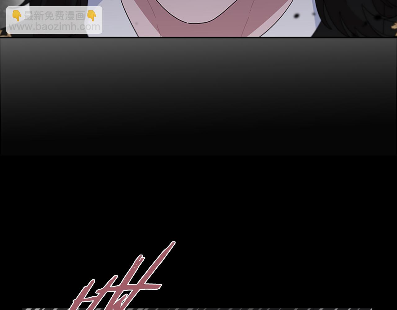 重生爲魔王的女兒 - 第145話 公主發飆(1/4) - 2