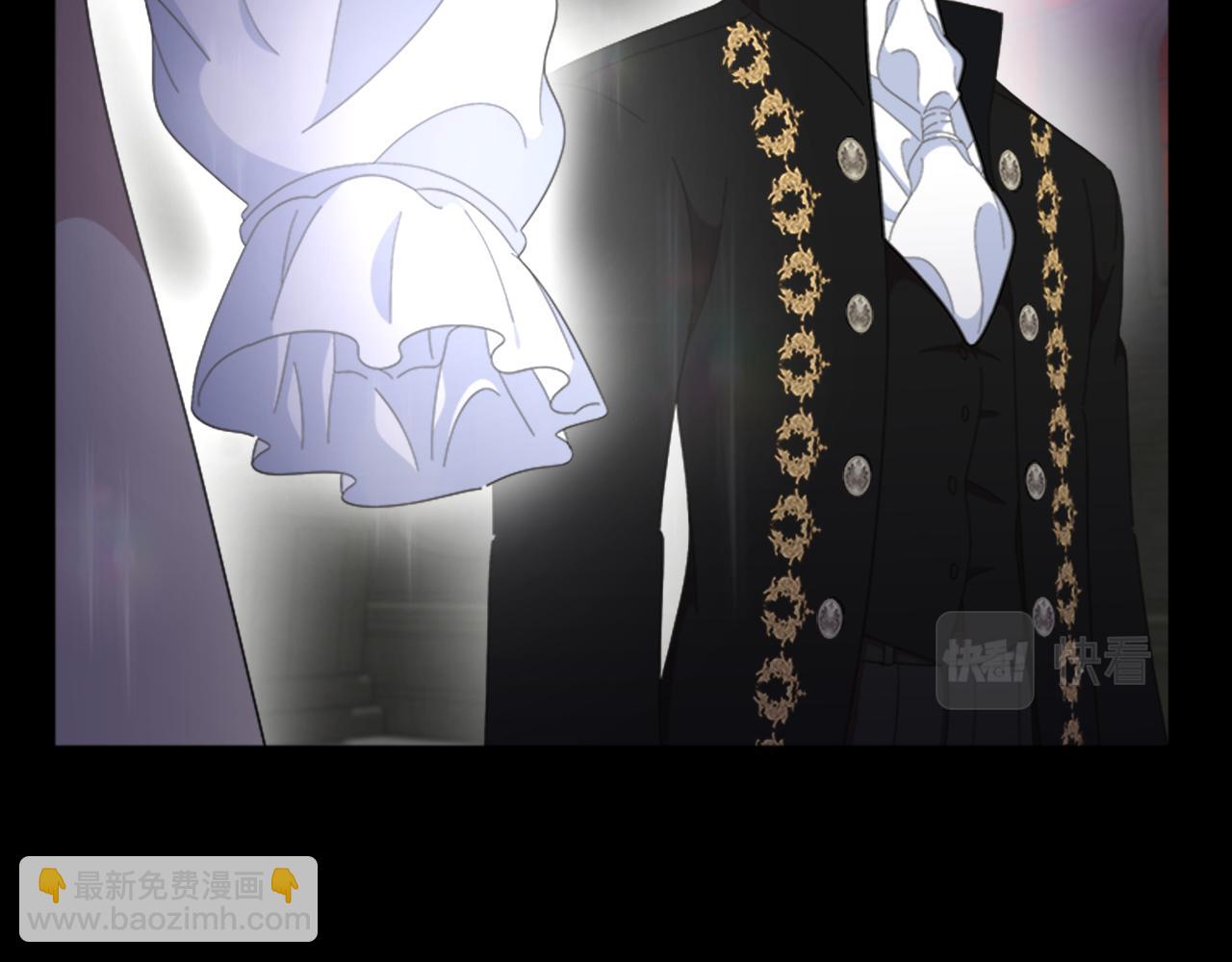 重生爲魔王的女兒 - 第145話 公主發飆(1/4) - 7