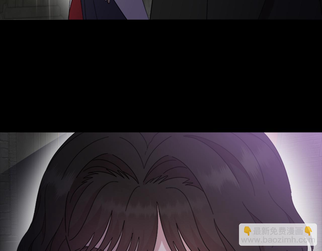 重生爲魔王的女兒 - 第145話 公主發飆(1/4) - 4