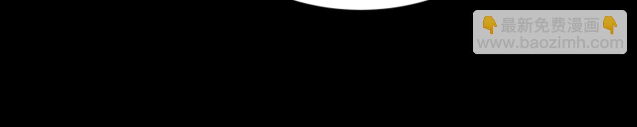 重生爲魔王的女兒 - 第145話 公主發飆(1/4) - 2