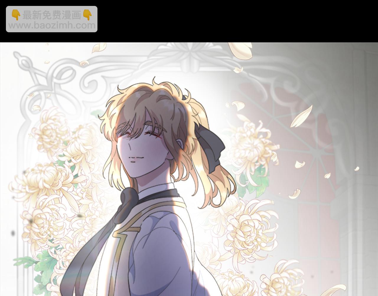 重生爲魔王的女兒 - 第145話 公主發飆(1/4) - 3