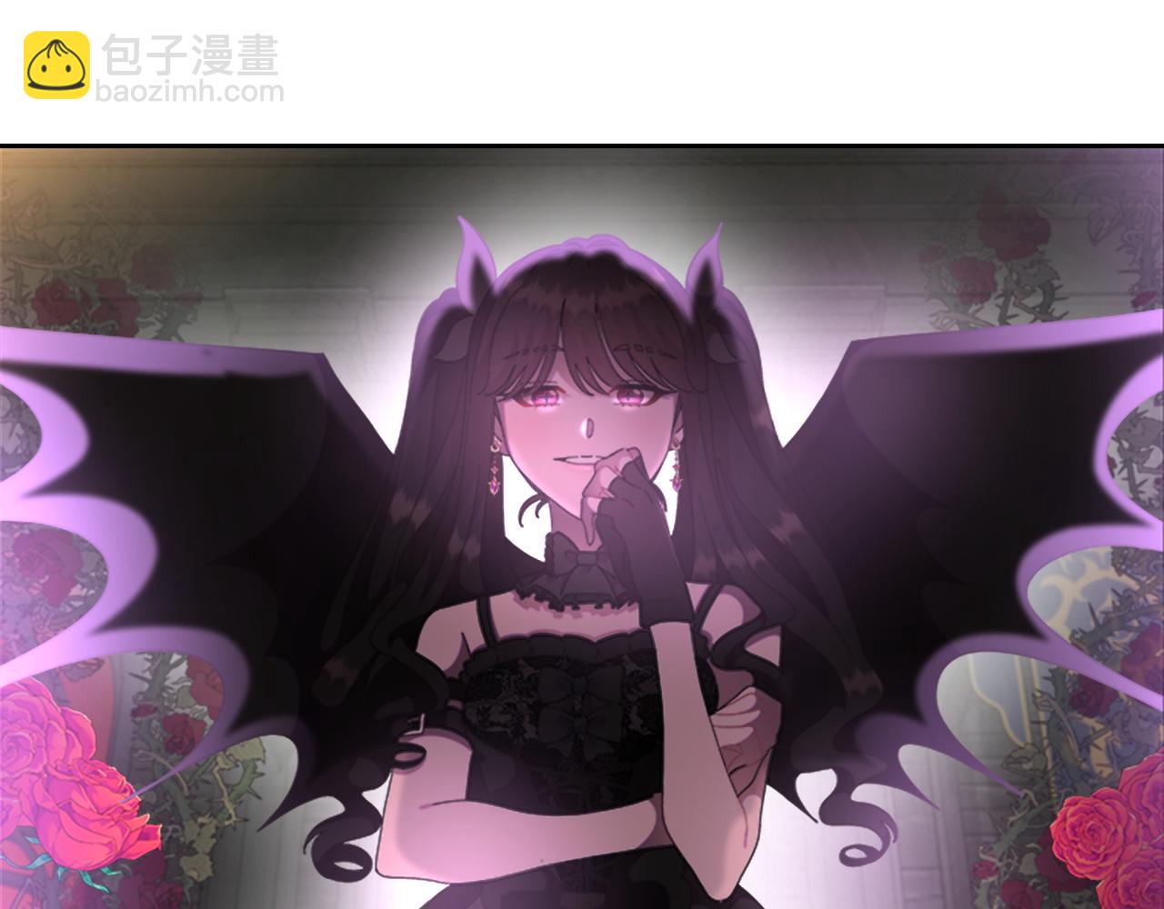 重生爲魔王的女兒 - 第145話 公主發飆(2/4) - 2