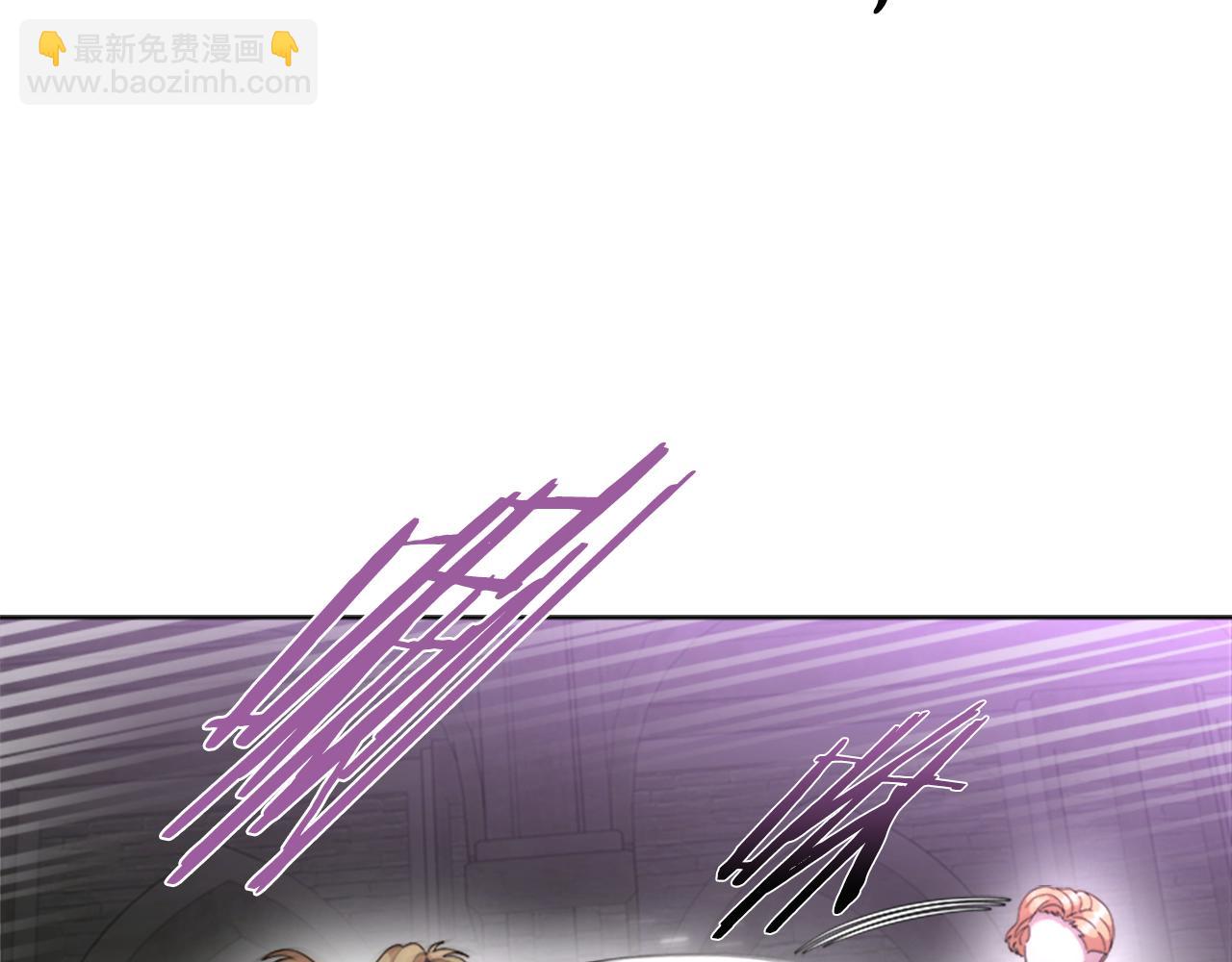 重生爲魔王的女兒 - 第145話 公主發飆(2/4) - 8