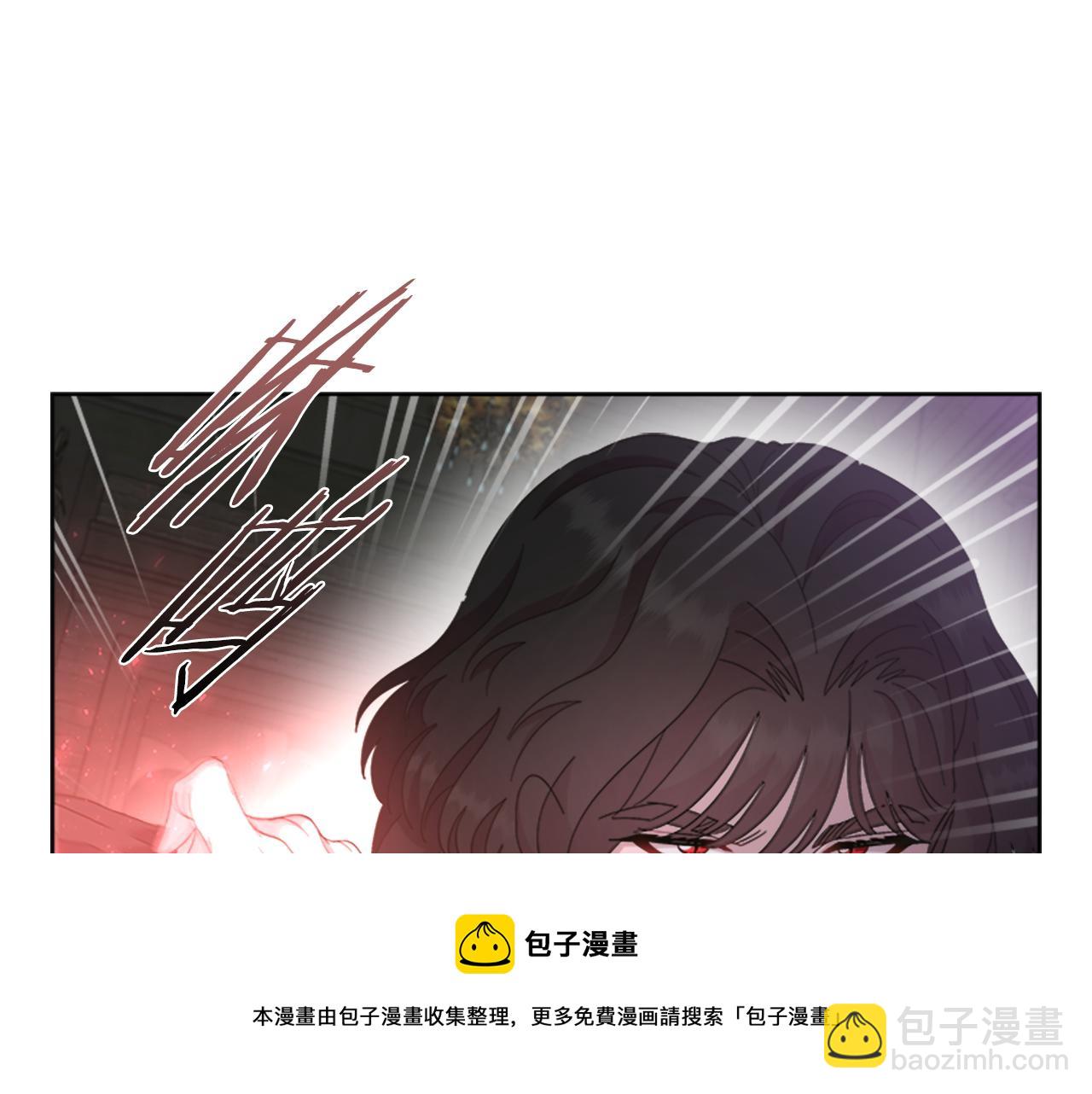 重生爲魔王的女兒 - 第145話 公主發飆(2/4) - 3