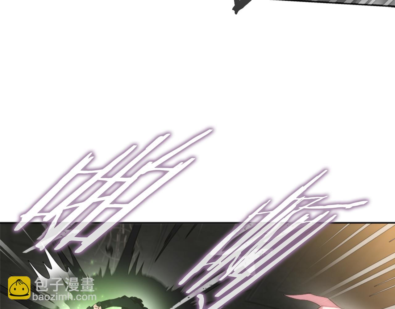 重生爲魔王的女兒 - 第147話 反派佔先(2/4) - 6