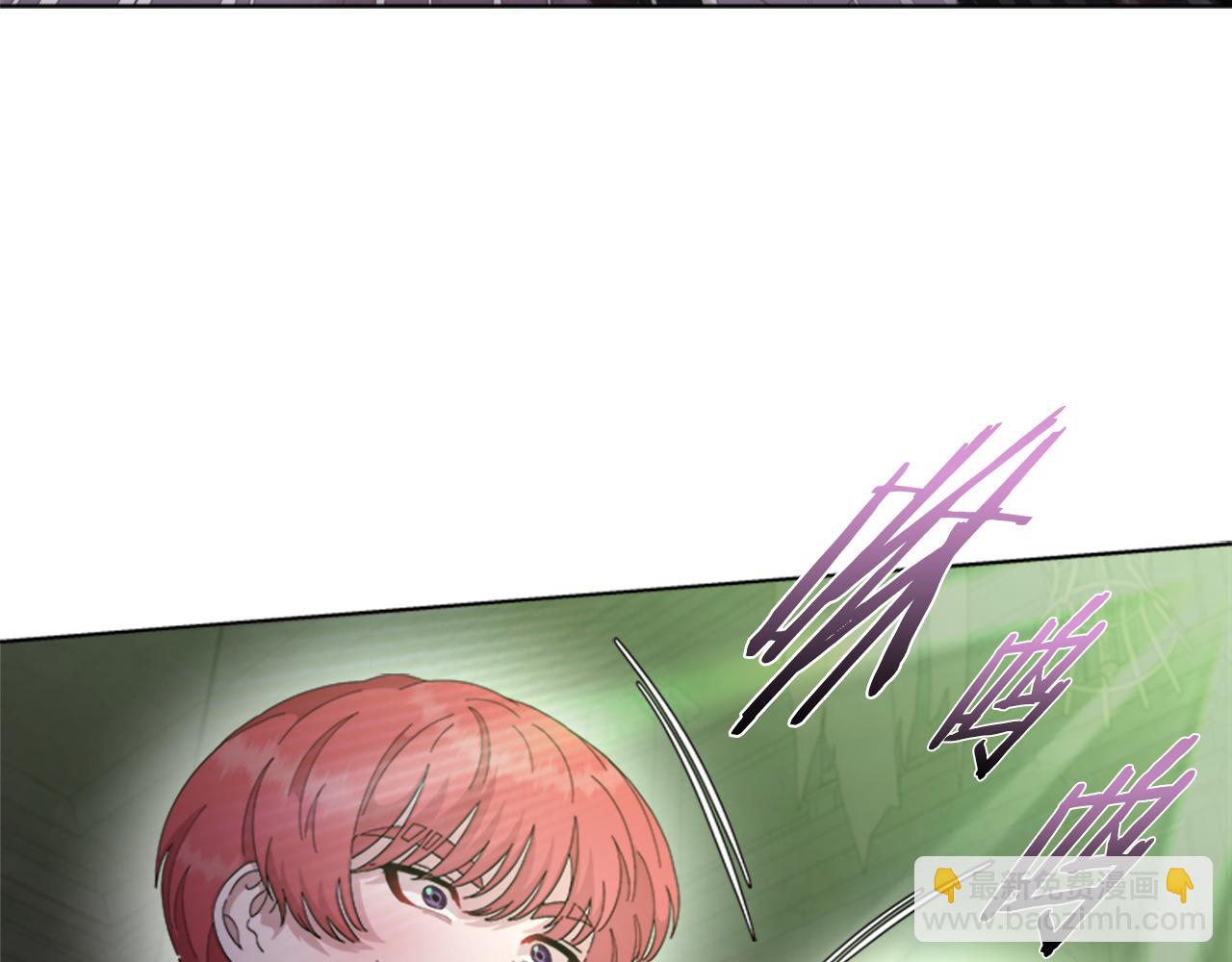 重生爲魔王的女兒 - 第147話 反派佔先(3/4) - 6