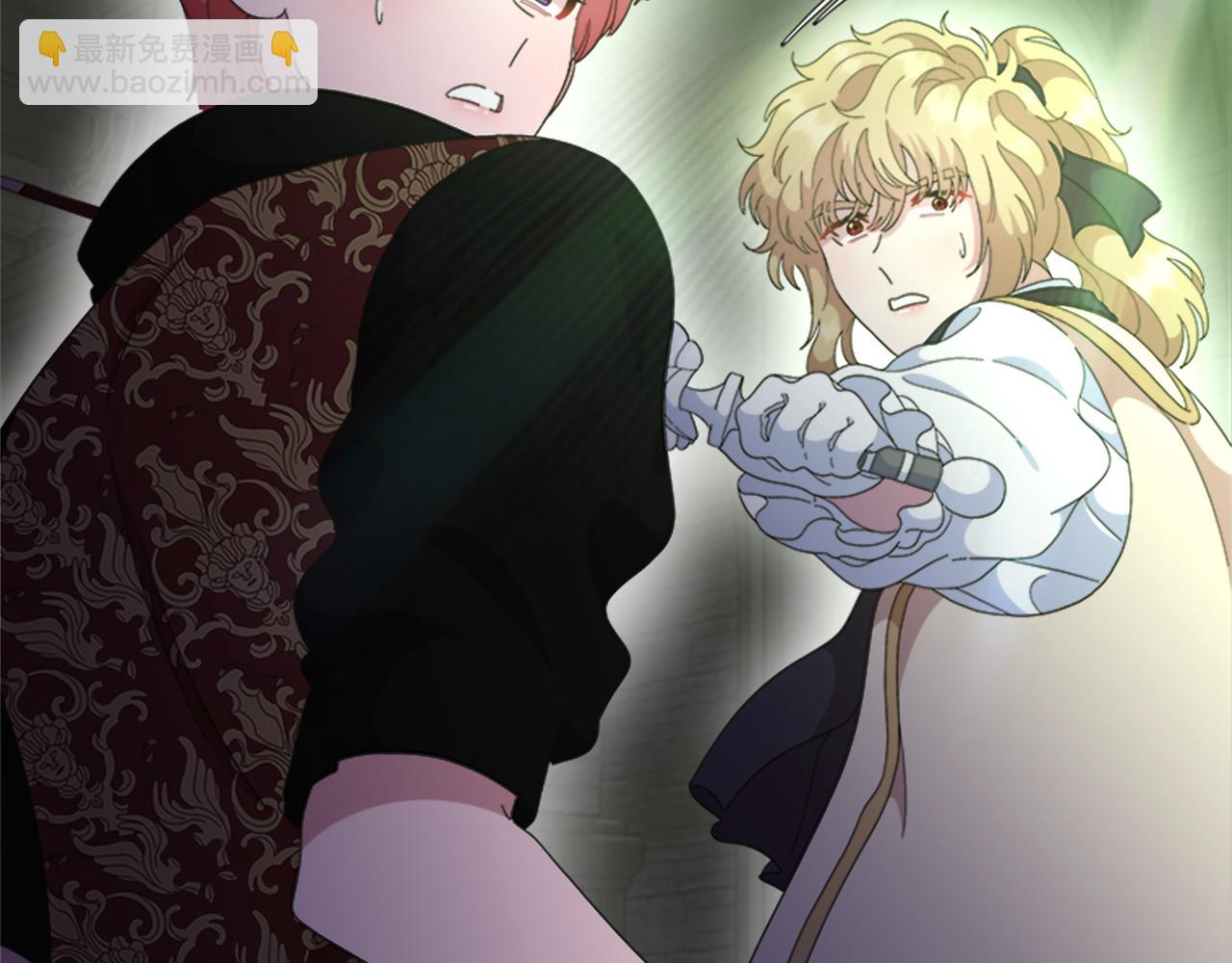 重生爲魔王的女兒 - 第147話 反派佔先(3/4) - 7