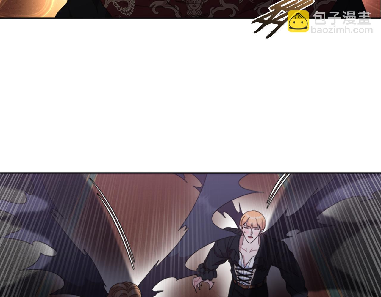 重生爲魔王的女兒 - 第147話 反派佔先(3/4) - 3