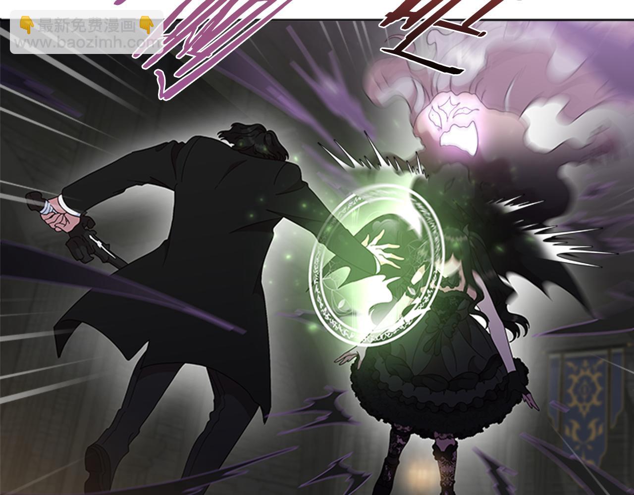 重生爲魔王的女兒 - 第147話 反派佔先(3/4) - 6