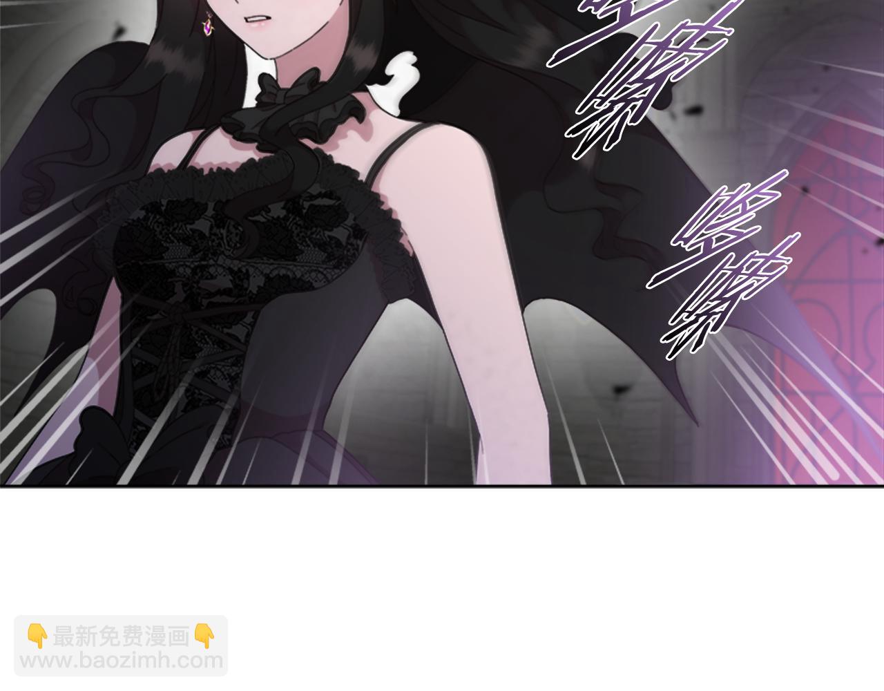 重生爲魔王的女兒 - 第147話 反派佔先(3/4) - 3