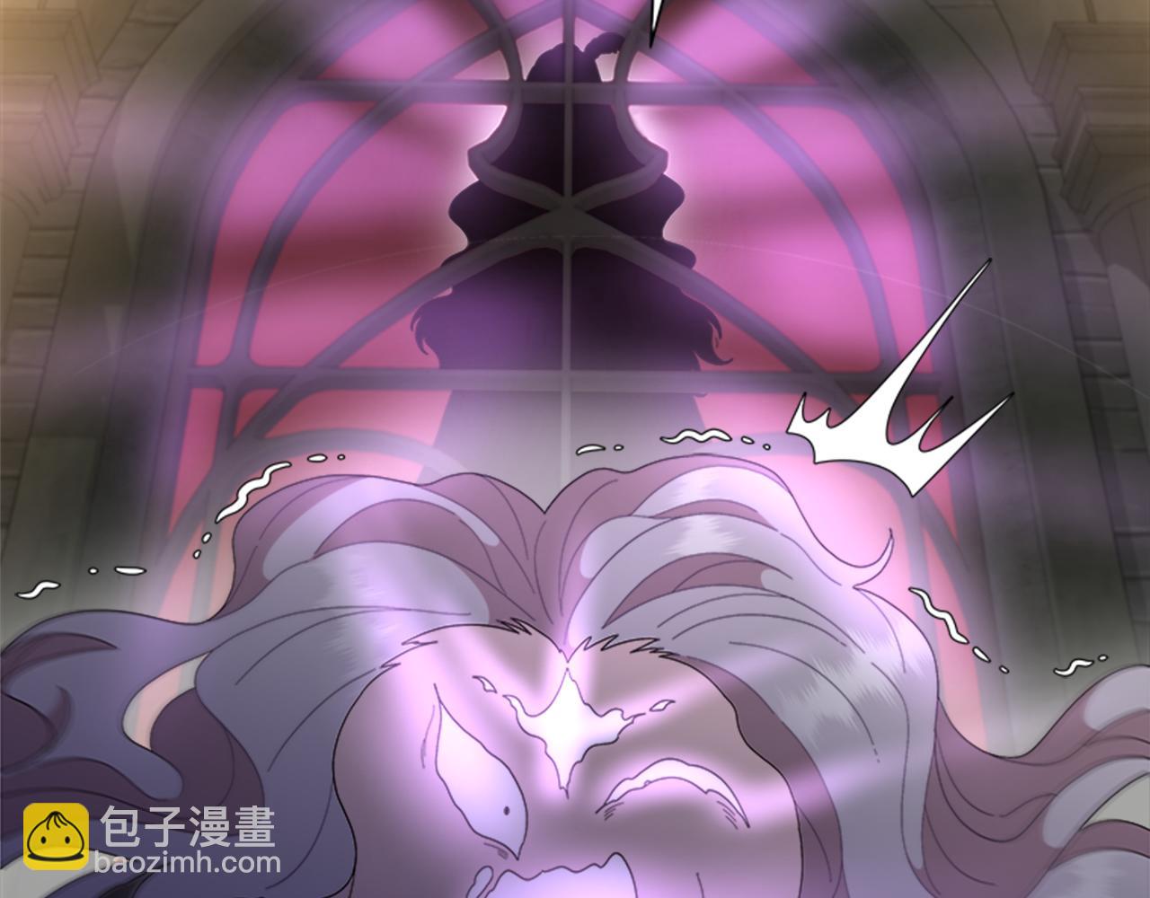 重生爲魔王的女兒 - 第147話 反派佔先(3/4) - 3